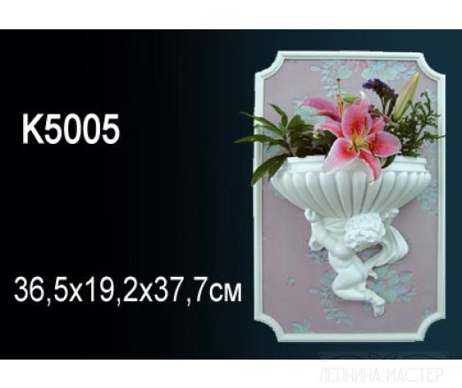 Свитильник PERFECT K5005 фото 1 &mdash; Премиум-Лепнина