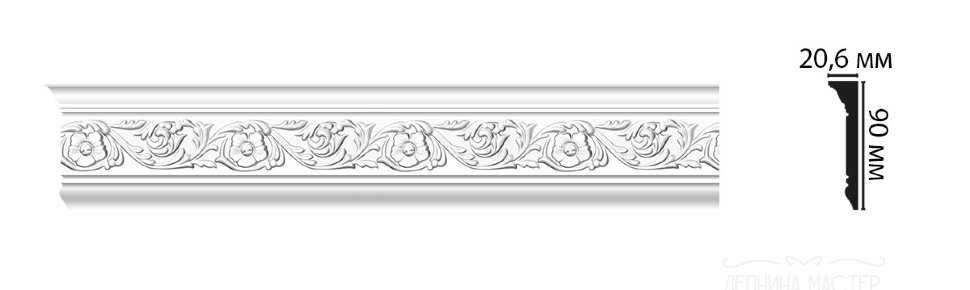 Плинтус DECOMASTER D226A/20 ДМ 90*21*2000 мм фото 1 &mdash; Премиум-Лепнина