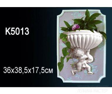 Свитильник PERFECT K5013 &mdash; Премиум-Лепнина