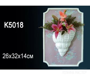 Свитильник PERFECT K5018 &mdash; Премиум-Лепнина