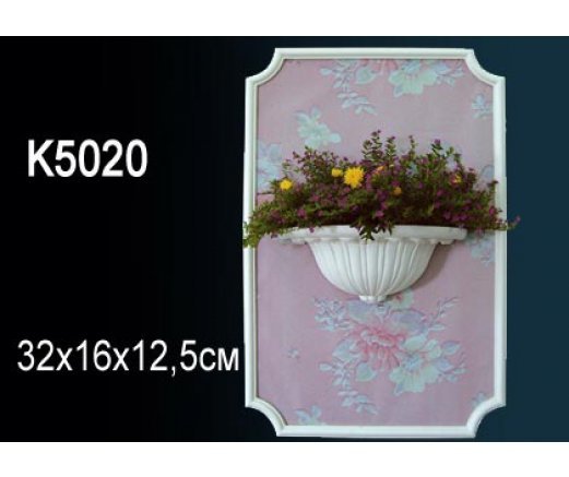 Свитильник PERFECT K5020 фото 1 &mdash; Премиум-Лепнина