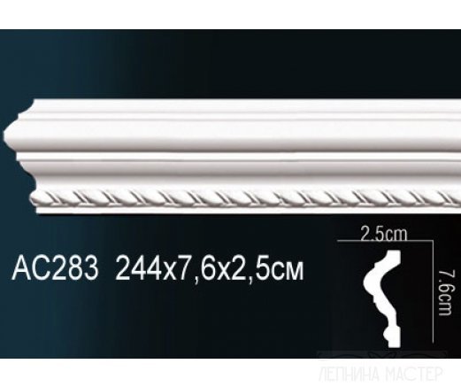 Настенный молдинги с рисунком PERFECT AC283 фото 1 &mdash; Премиум-Лепнина