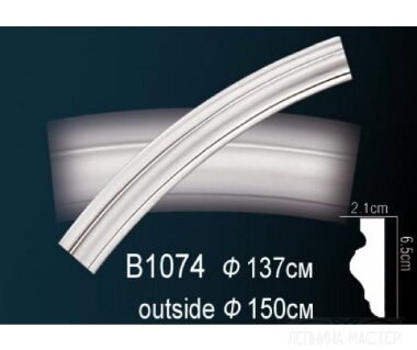 Круговой Настенный молдинг PERFECT B1074 &mdash; Премиум-Лепнина
