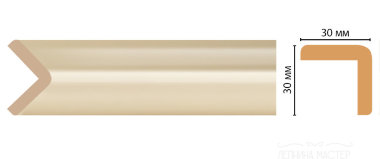 Цветной угол DECOMASTER D134-61 ДМ 30*30*2400 &mdash; Премиум-Лепнина