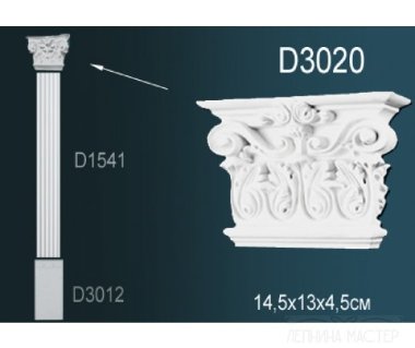 Пилястра PERFECT D3020 &mdash; Премиум-Лепнина