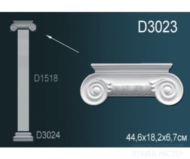 Пилястра PERFECT D3023 &mdash; Премиум-Лепнина