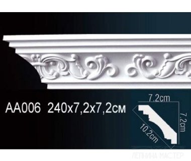 Карниз потолочный PERFECT AA006F гибкий &mdash; Премиум-Лепнина