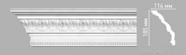 Плинтус потолочный DECOMASTER 95143/17 185х114х2400мм &mdash; Премиум-Лепнина