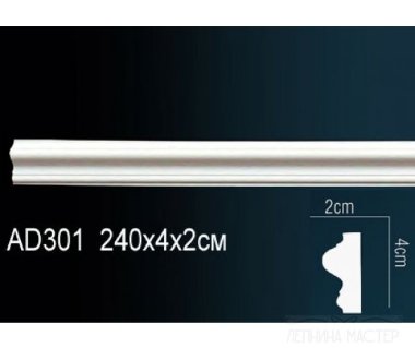 Настенный молдинги гладкие PERFECT AD301F гибкий &mdash; Премиум-Лепнина