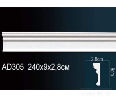 Настенный молдинги гладкие PERFECT AD305 &mdash; Премиум-Лепнина