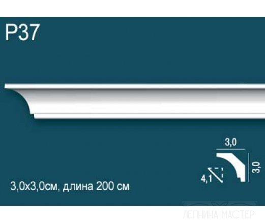 Карниз потолочный PERFECT PLUS P37 фото 1 &mdash; Премиум-Лепнина