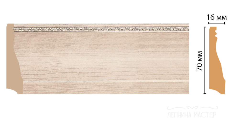 Плинтус напольный DECOMASTER 193-13 70*16*2400 фото 1 &mdash; Премиум-Лепнина