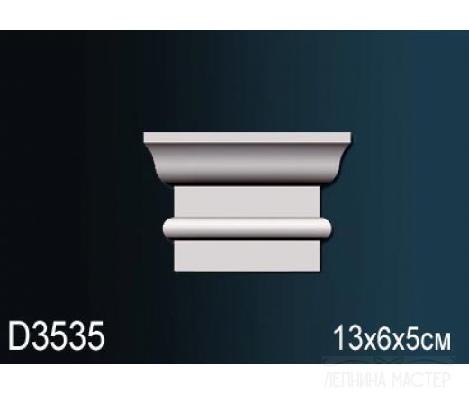 Обрамления дверей PERFECT D3535 фото 1 &mdash; Премиум-Лепнина