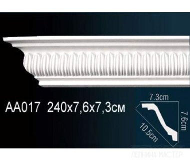 Карниз потолочный PERFECT AA017F гибкий &mdash; Премиум-Лепнина